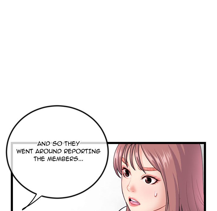Midnight PC Cafe chapter 34 page 43