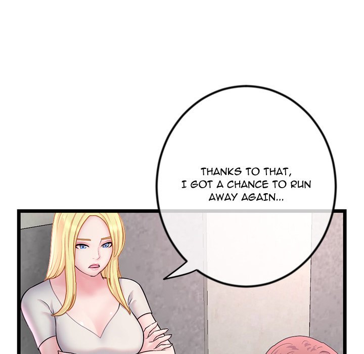 Midnight PC Cafe chapter 34 page 45