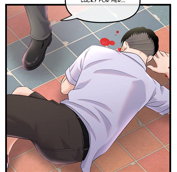 Midnight PC Cafe chapter 34 page 83