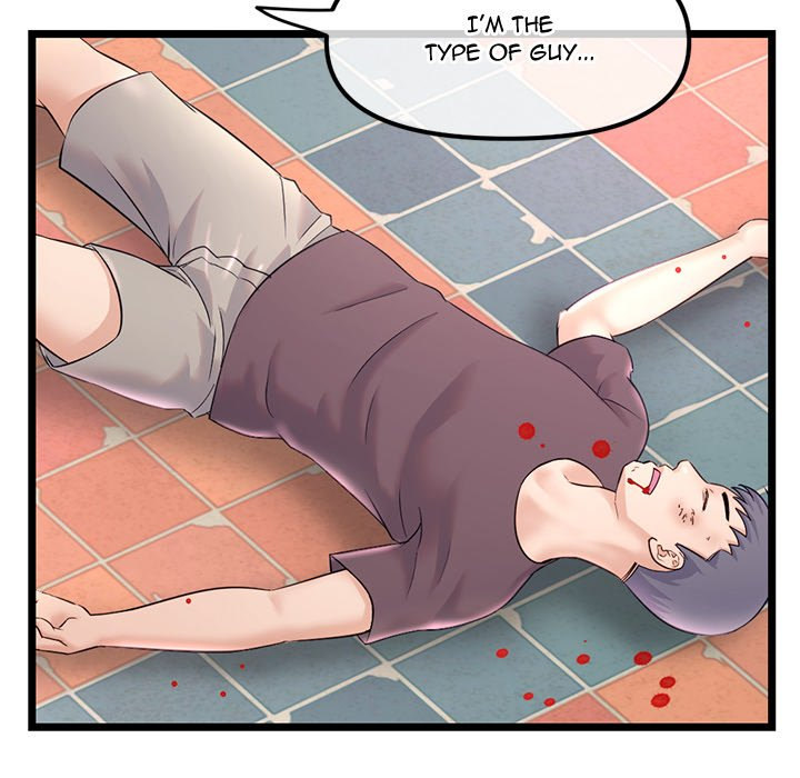 Midnight PC Cafe chapter 34 page 85