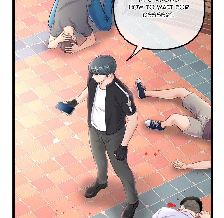 Midnight PC Cafe chapter 34 page 87