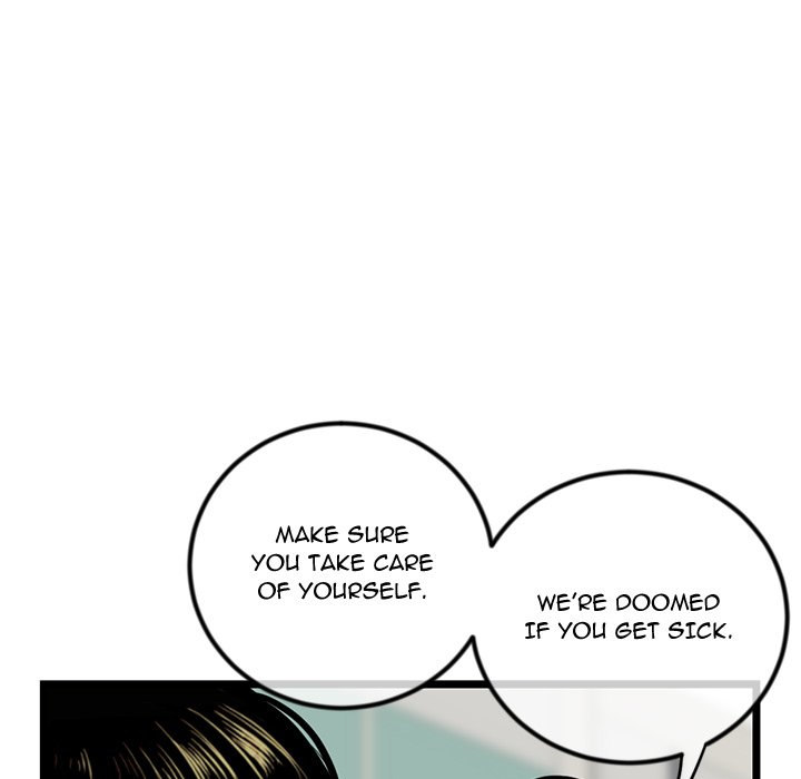 Midnight PC Cafe chapter 34 page 96