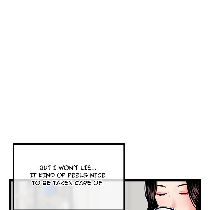 Midnight PC Cafe chapter 34 page 98