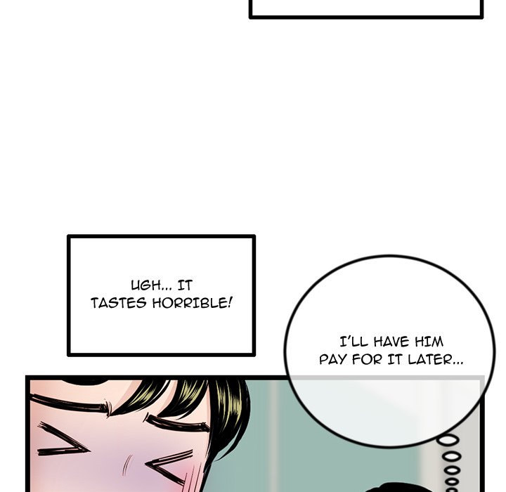 Midnight PC Cafe chapter 34 page 106
