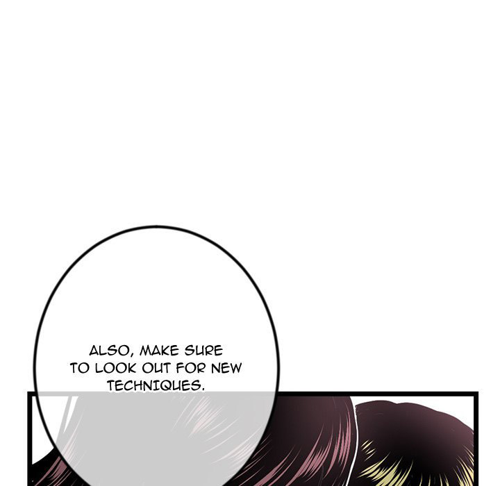 Midnight PC Cafe chapter 34 page 134