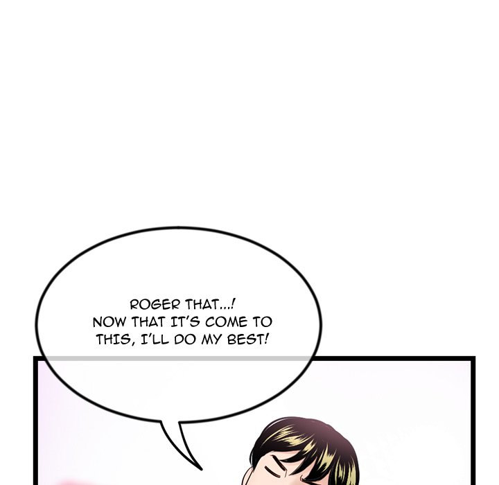 Midnight PC Cafe chapter 34 page 136