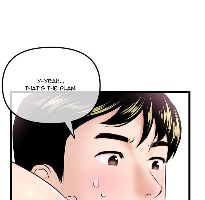 Midnight PC Cafe chapter 35 page 10