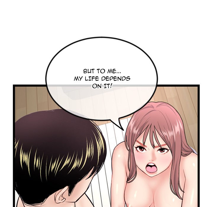 Midnight PC Cafe chapter 35 page 22