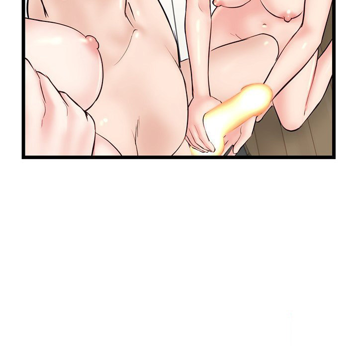 Midnight PC Cafe chapter 35 page 23