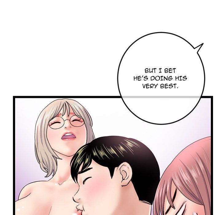 Midnight PC Cafe chapter 35 page 28
