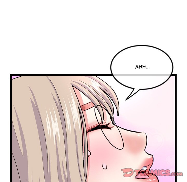 Midnight PC Cafe chapter 35 page 75