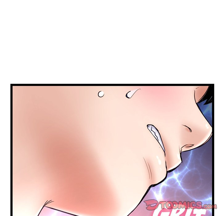Midnight PC Cafe chapter 35 page 111