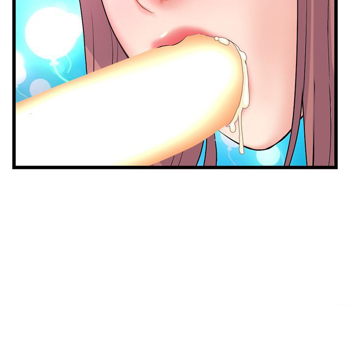 Midnight PC Cafe chapter 35 page 122