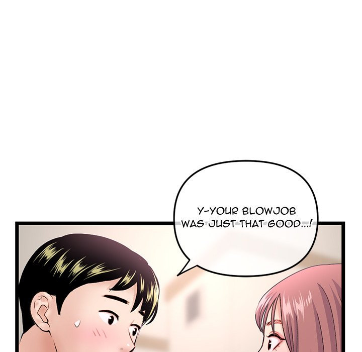 Midnight PC Cafe chapter 35 page 127