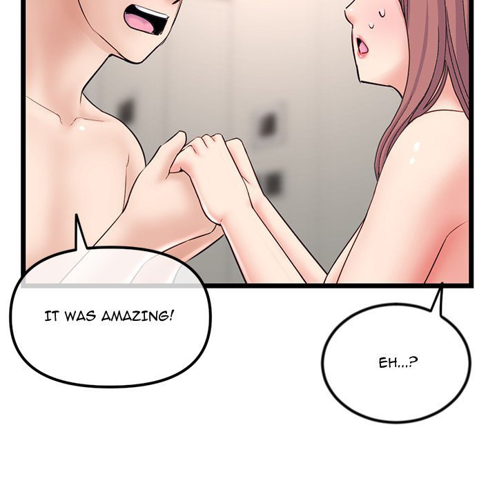 Midnight PC Cafe chapter 35 page 128