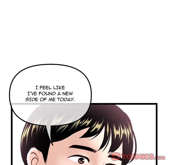 Midnight PC Cafe chapter 35 page 129