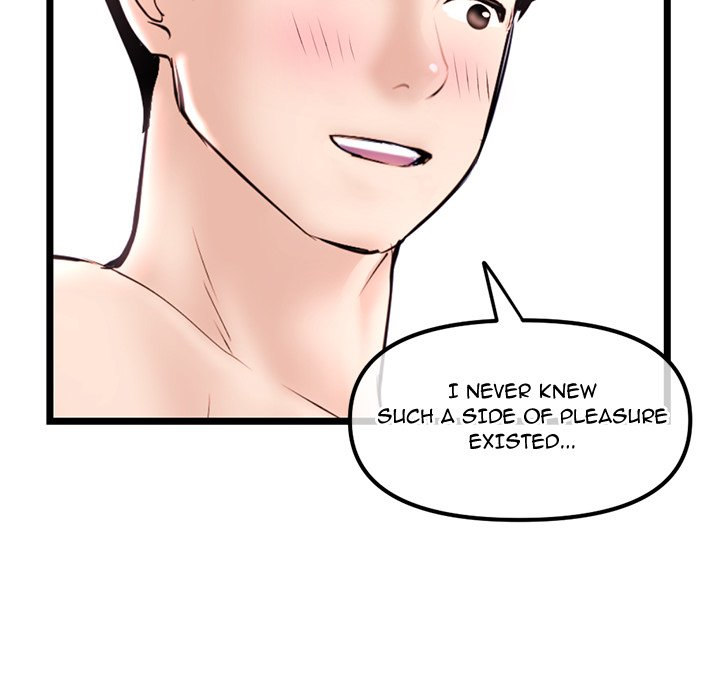 Midnight PC Cafe chapter 35 page 130