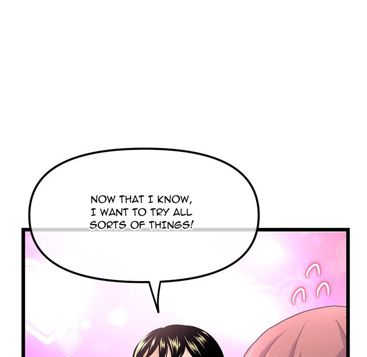 Midnight PC Cafe chapter 35 page 131