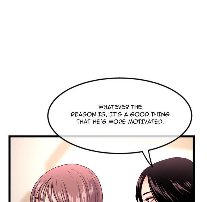Midnight PC Cafe chapter 35 page 135