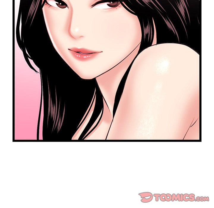 Midnight PC Cafe chapter 35 page 138
