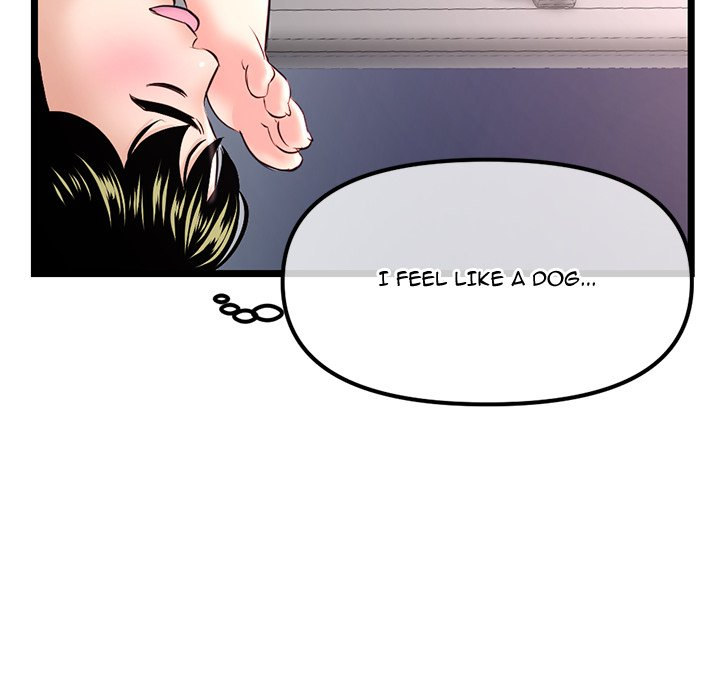 Midnight PC Cafe chapter 35 page 145
