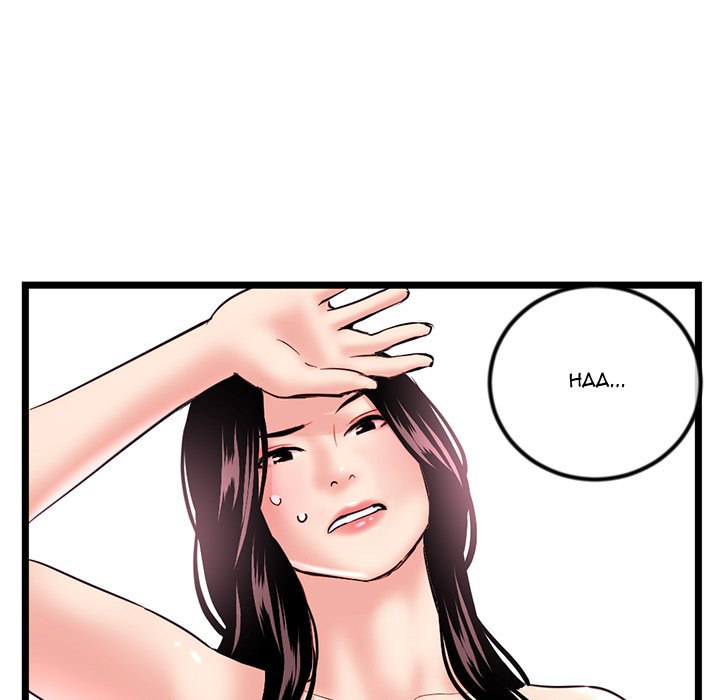 Midnight PC Cafe chapter 35 page 148
