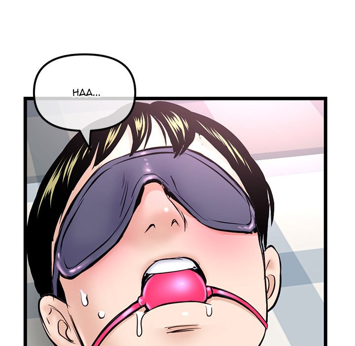 Midnight PC Cafe chapter 35 page 154