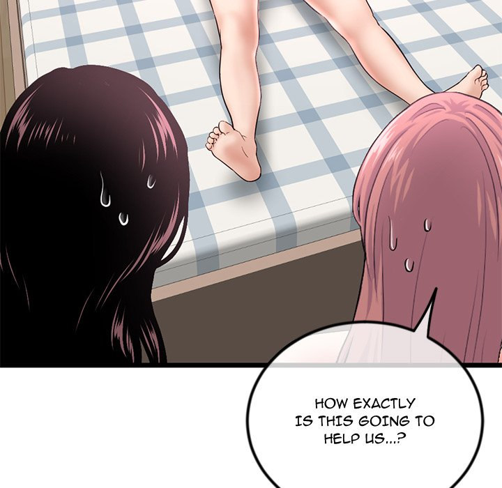 Midnight PC Cafe chapter 35 page 157