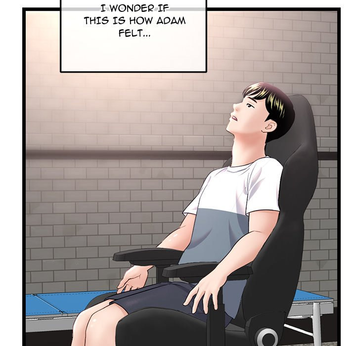 Midnight PC Cafe chapter 36 page 10