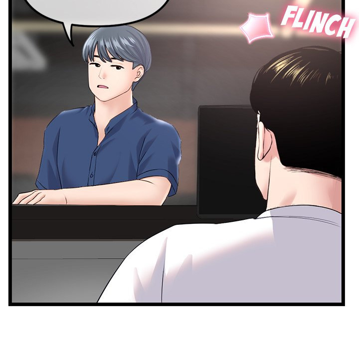 Midnight PC Cafe chapter 36 page 28