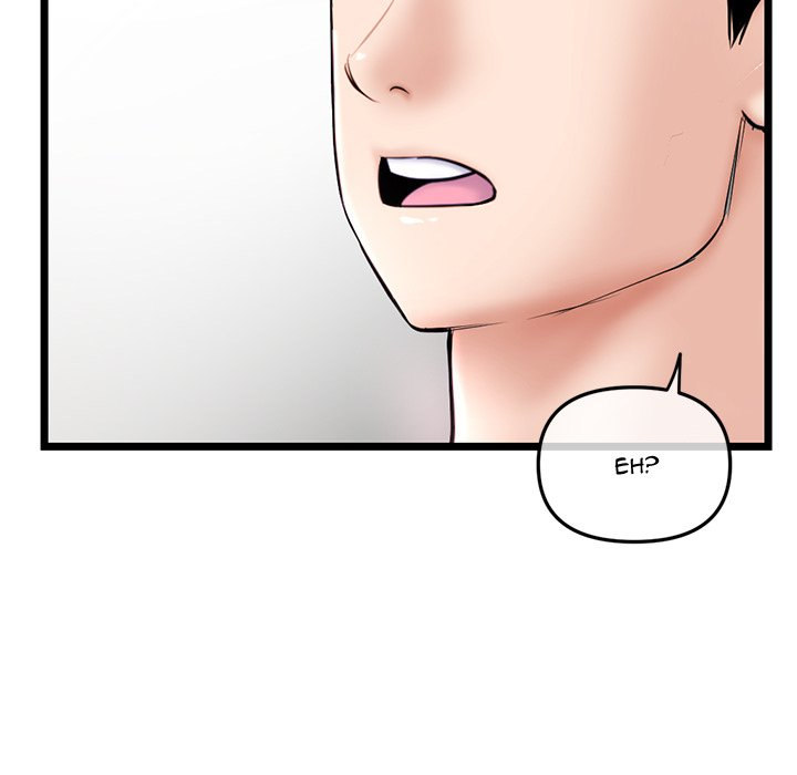Midnight PC Cafe chapter 36 page 40