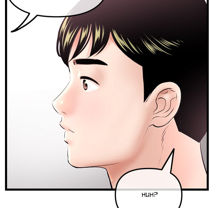 Midnight PC Cafe chapter 36 page 61