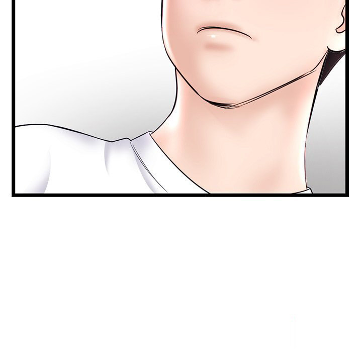 Midnight PC Cafe chapter 36 page 71