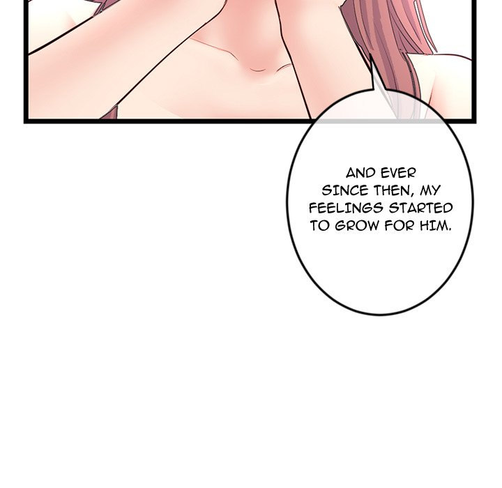 Midnight PC Cafe chapter 36 page 124