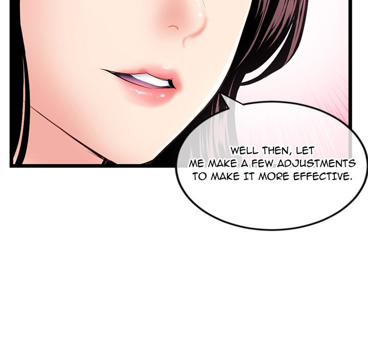 Midnight PC Cafe chapter 36 page 134