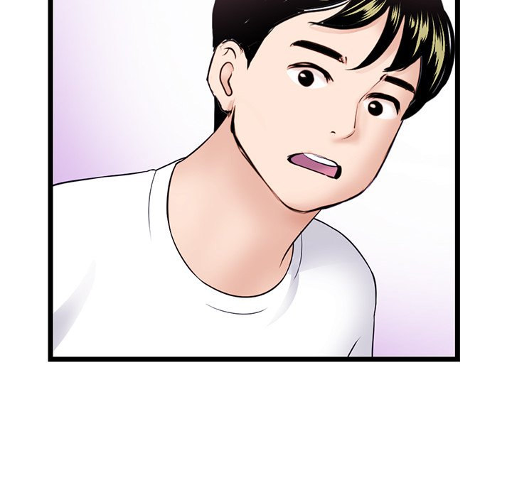 Midnight PC Cafe chapter 36 page 150