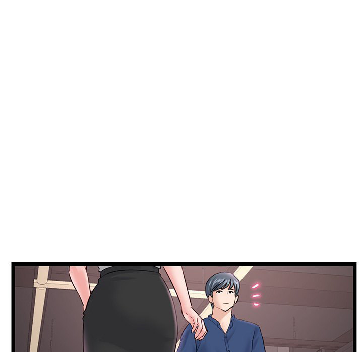 Midnight PC Cafe chapter 36 page 151