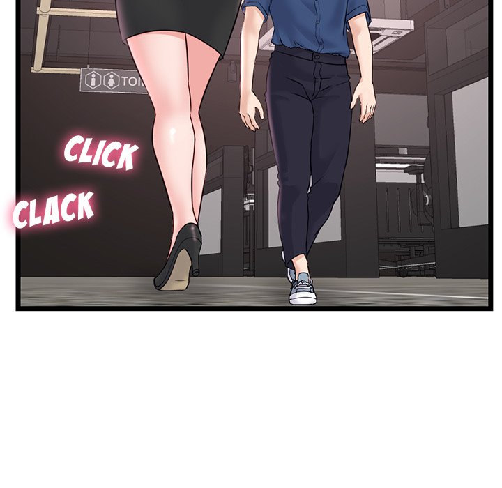 Midnight PC Cafe chapter 36 page 152
