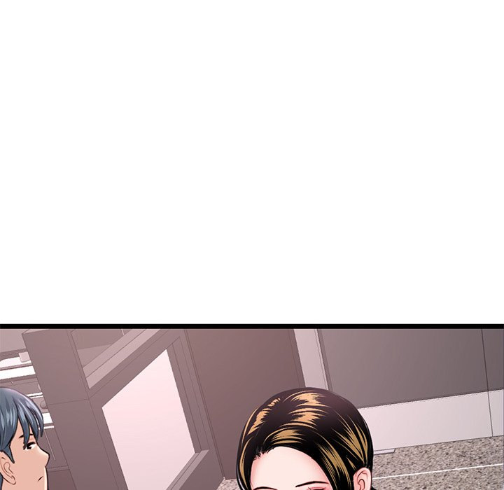 Midnight PC Cafe chapter 36 page 153