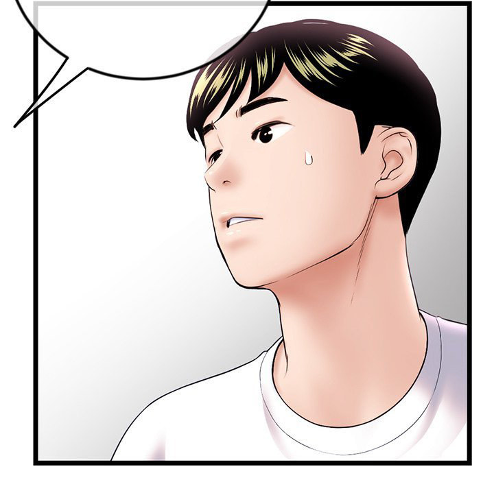 Midnight PC Cafe chapter 37 page 26