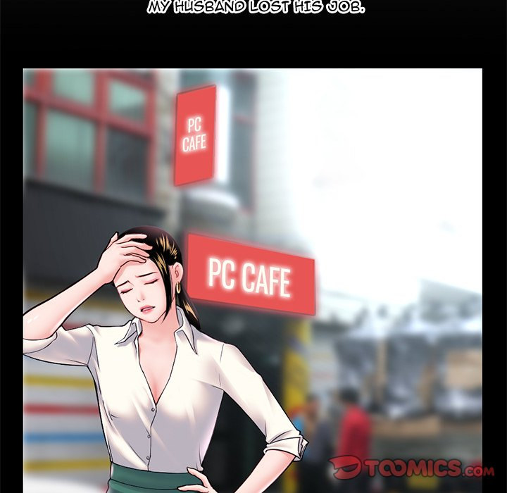 Midnight PC Cafe chapter 37 page 30