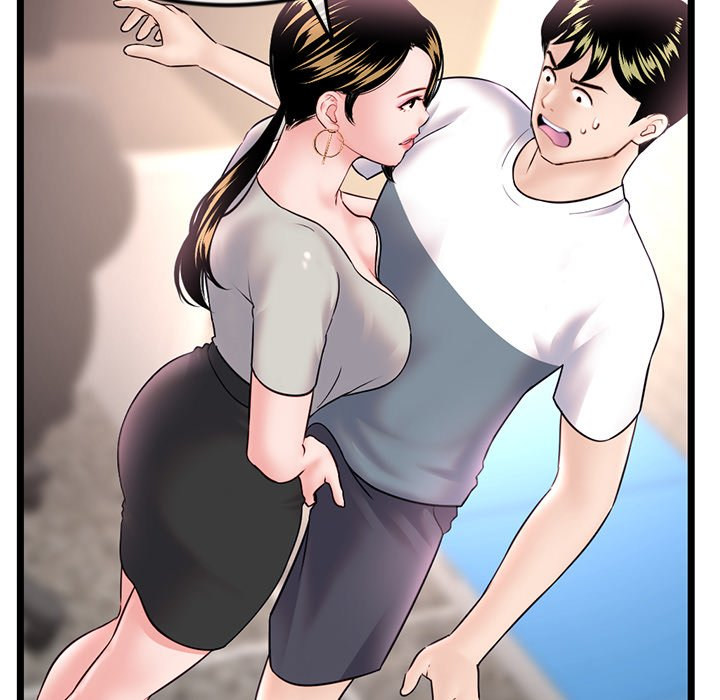 Midnight PC Cafe chapter 37 page 60