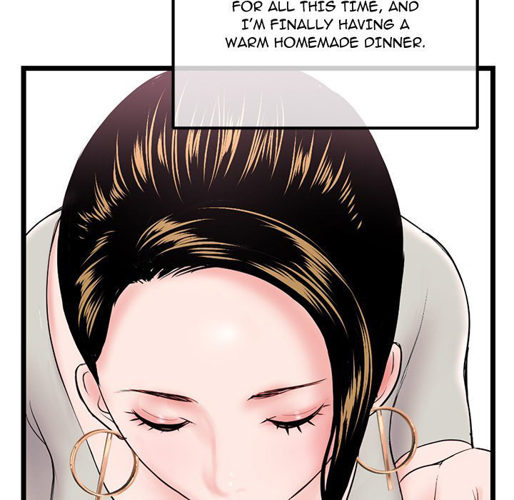 Midnight PC Cafe chapter 37 page 95