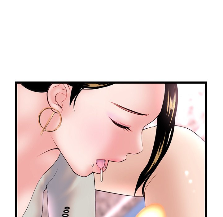 Midnight PC Cafe chapter 37 page 99