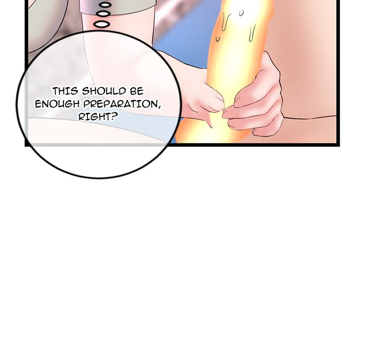 Midnight PC Cafe chapter 37 page 100