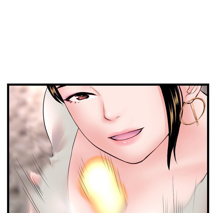 Midnight PC Cafe chapter 37 page 107