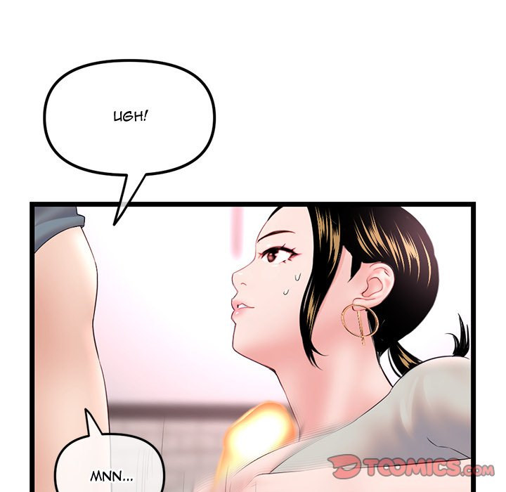Midnight PC Cafe chapter 37 page 111