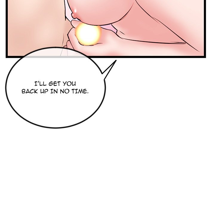 Midnight PC Cafe chapter 37 page 148