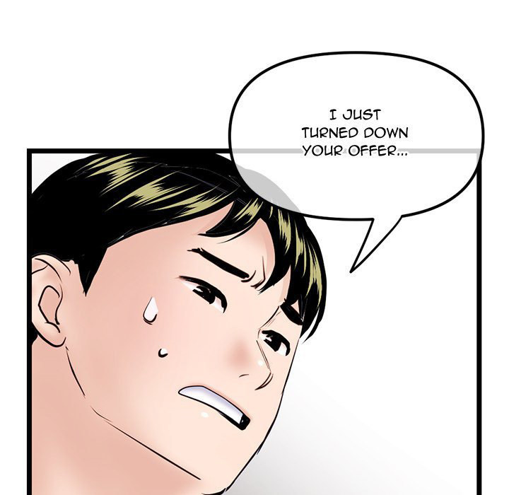 Midnight PC Cafe chapter 37 page 149