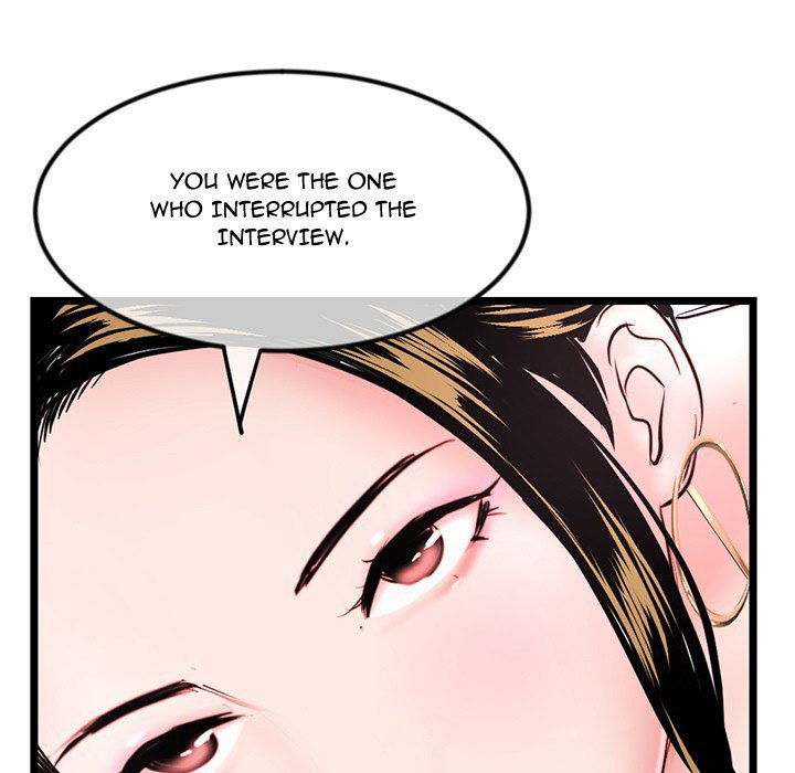 Midnight PC Cafe chapter 37 page 151